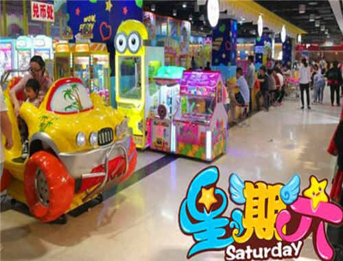 星期六儿童游乐园